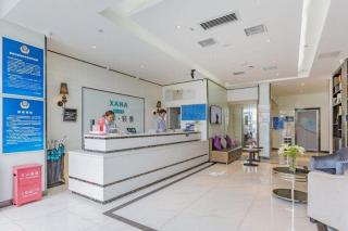 Xana Lite Beijing Shunyi Metro Station - 6