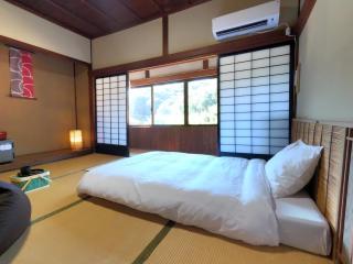 Tawarayama Machigoto Ryokan - 7