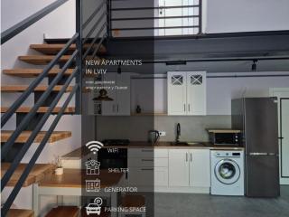 apartments Lviv Vernygory 14 - 0