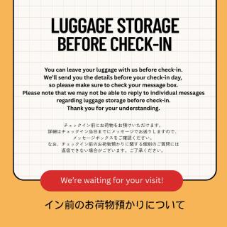 Tofukuji Tsutenan東福寺通天庵 - 9