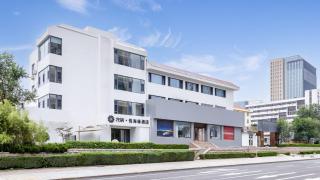 Huancui District Yuehaiyuan Hotel - 9