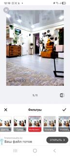 Квартирное бюро - Kokshetau - 2