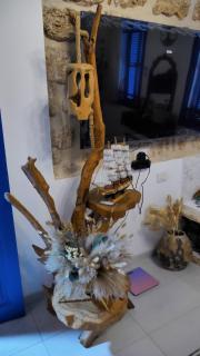 السحر -שחר - 9