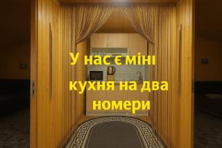 Sadiba Rozchil - 8
