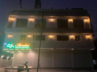 Munderi Green Mounts - 0