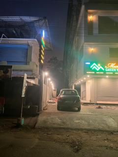 Munderi Green Mounts - 5