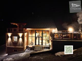 La Grange des Eulets - 8