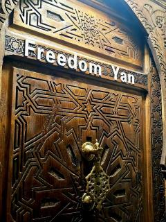 Freedom Yan Hostel - 9