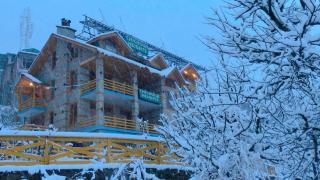 Chichoga Heights - 7