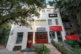 Hotel O The Vintage Inn - 0