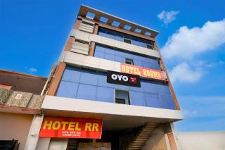 SPOT ON Hotel RR - 1