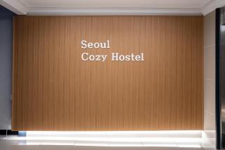 Seoul Cozy Hostel - Seúl - 8