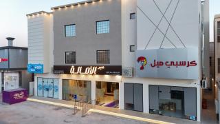 عبر الاصالة - 8