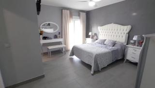 Residencia Sol y Palma - 0