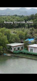 Aonang Riverside Home - 4