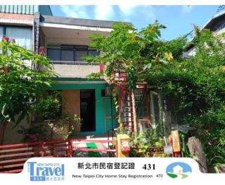 一元民宿 One Penny Hostel - 9
