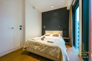 Towarowa Square Residence - 1