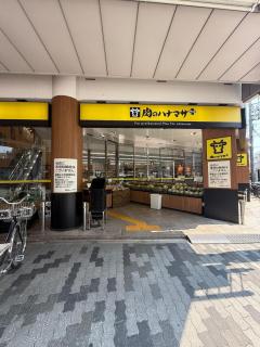 M house 西九条 - 3