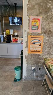 협재10분 영주스테이 - 7