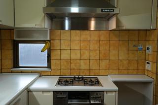 80s stay Fukuoka - 1