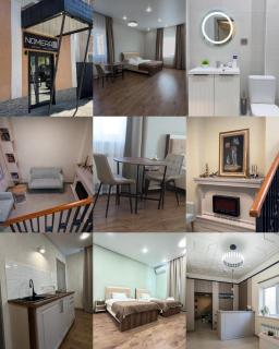 Апарт-отель NOMERA - 9