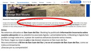 Ecolodge Blue Morpho - 1