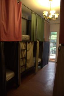 Sakura Hostel - Poços de Caldas - 3