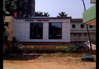 All Seasons Guest House - 8