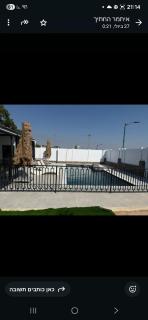 בקתות אהבה וחלום - 7