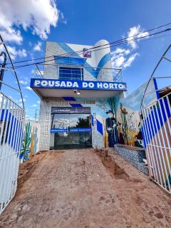 Pousada do Horto - 2