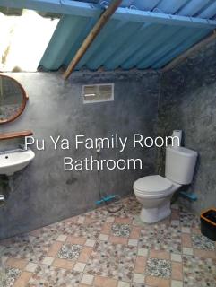 Pu Ya Deep Forest Homestay - 5