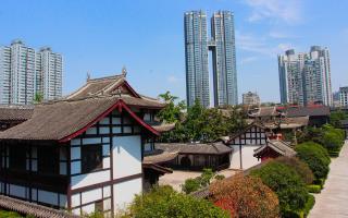 Rhombus Park Aura Chengdu Hotel - 1