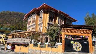Thimphu Boutique - 0