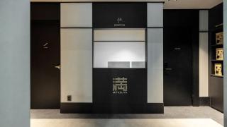 Mitasuya Ryokan Hotel by Anook Pyeongtaek Station - 2