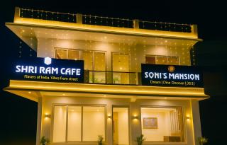 Soni's Mansion-800m from Khajuraho Temples - 0