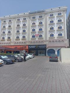 Terhal guest house - 0