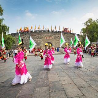 Magnotel Business Qufu Sankong Scenic Area Chunqiu West Road - 1