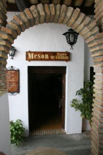 Hostal Torre de Guzmán - 5