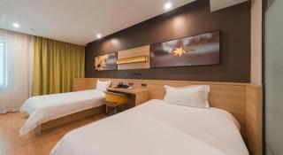 IU Hotel Changsha Railway Station Branch - 7