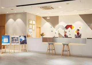 Borrman Hotel Guangzhou Changlong Shiqiao Metro Station - 6