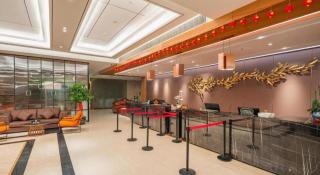 Echarm Plus Hotel Nanning Convention and Exhibition Center Medical University - 4