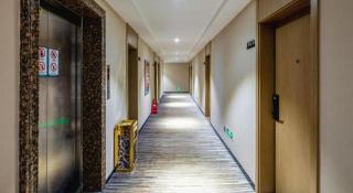 GYA Hotel Taiyuan Zonggai Zone Ancient County Chengnan Station - 3