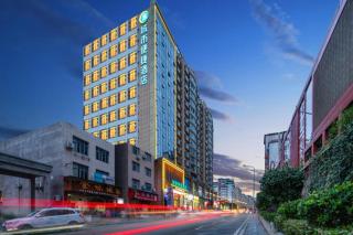 City Comfort Inn Badong Passenger Transport Center - 9