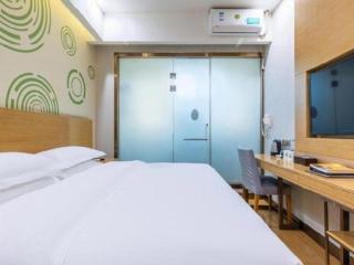 GreenTree Inn Hefei Government Cultural District South District Provincial Hospital Nanqu Hotel - 4