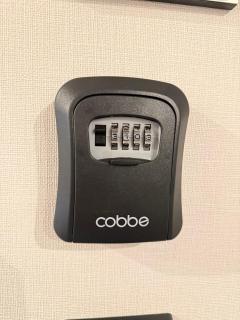 星宿の屋 大国町館 - 6