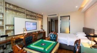 GEM Hotel Ningbo Jiangbei District Hongtang Haide Square - 2