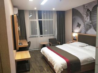 Thank Inn Hotel Hebei Hengshui Development Zone Baoyun Street Hengbai - 5