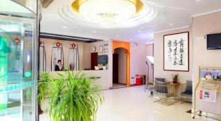 GreenTree Inn Wuxi Xinwu District Meicun Town Taibo Avenue - 4