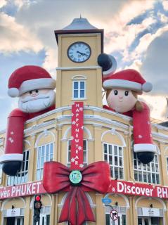 JB Old Town Stay - 1