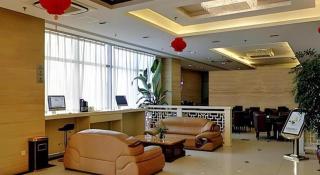 Starway Hotel Hongqiao Junction Center Branch - 4